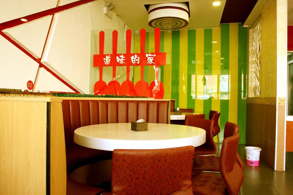 北京万家商务酒店 顺义 外观 照片