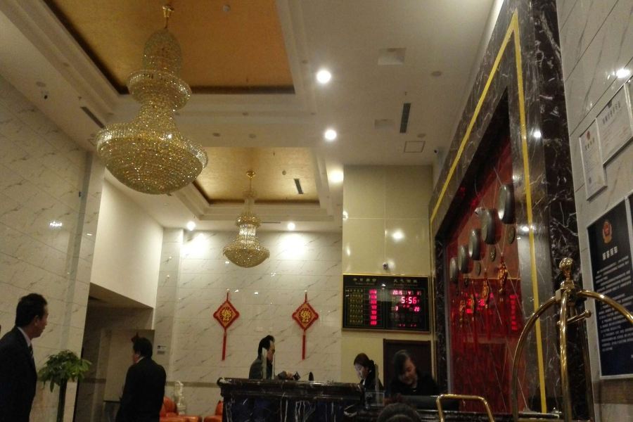 北京万家商务酒店 顺义 外观 照片